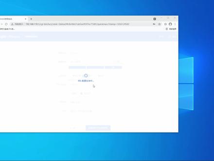 锐捷锐易路由器内外网如何实现,VLAN设置 #网络工程师 #知识分享