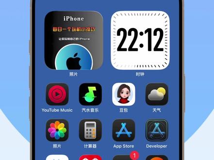 iPhone17键盘超实用技巧,新手必看! 好多今年刚入手的新iPhone17的用户,私信我说好像不怎么会使用这个苹果键盘,今天这期视频详细讲一讲,也可以把你的iPhone小妙招打在评论区#iphone小技巧 #苹果17 #iOS26