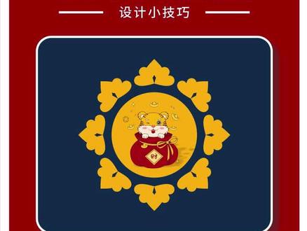 CDR绘制祥云边框图形#cdr教程 #平面设计 #广告标识 #cdr学习