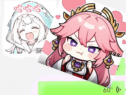 “支付爸:有点招笑喵” #聊天记录 #娱乐