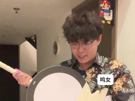 无惨:鸣女你被开除了#鬼灭之刃 #九柱 #鸣女 #无限城篇