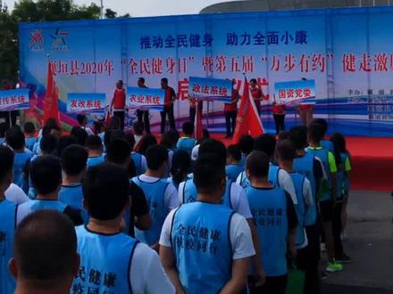 “万步有约”大赛,“满分卡”的获取及使用。#襄垣跑团