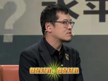 马刺雷霆谁会拿下抢七大战? #马刺 #雷霆 #文班亚马