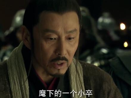 何润东这两天刷视频简直爽死了!#武将 #何润东 #项羽 #逐玉 #刘邦