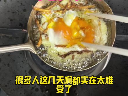 这个香油鸡蛋的做法,真的解决了不少人的烦恼!还是那个味道,突然想奶奶了#香油鸡蛋 #老祖宗传下来的民间秘方 #小妙招大作用 #上热搜 #鸡蛋