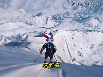 极限双生#小说 #小说推荐