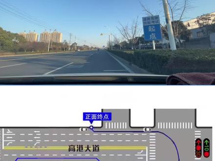 #科三练车 #逢考必过#科三速记#港城 需要路线图的私信我