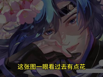 33 | 打光太乱太花怎么整 【你画我改】 #二次元 #绘画#角色设计 #插画 #画画