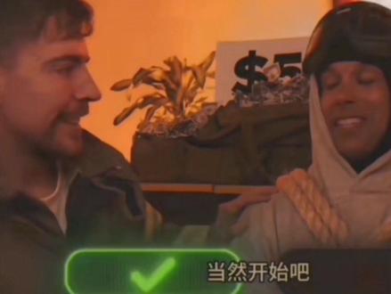 “父母从来不是选择题”#野兽先生 #爱你老妈明天见