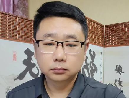 什么是农村三资清查#抖音创作者大会 #抖音创作者广告分成计划 #抖音创作者激励计划