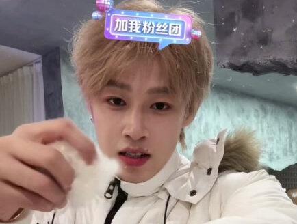 这羽绒服是线面啊?
#韩汶栩 #HWLX #韩汶栩二创剪辑 @韩汶栩