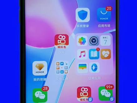 手机如何投屏电视?#手机使用技巧