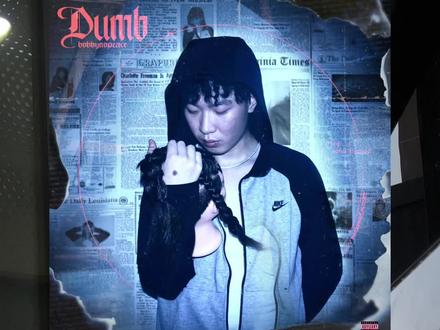 她是个会为我考虑的小傻瓜#小哑巴 #bobbynopeace