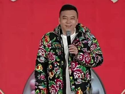 新春快乐
愿你笑口常开