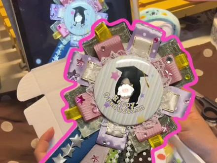 教程终于出来啦!#手作教程分享 #胸花制作