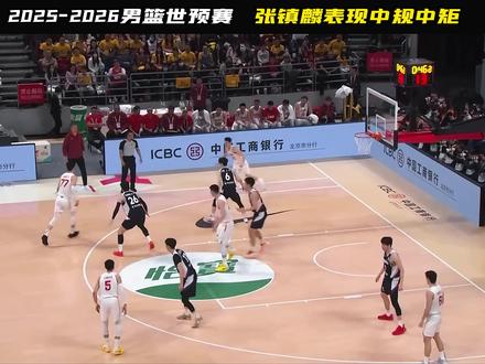 继续加油! #张镇麟 @街球侠