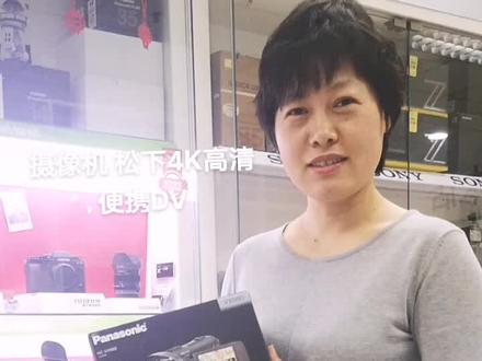 给影友发货了,松下 (Panasonic)4K摄像机,家用高清便携款,录像直播都可用有需要的朋友联系我#摄影器材 #摄像机