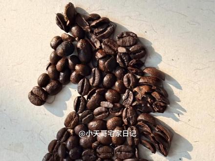 咖啡豆还能这么玩?成品真的太绝了!#我的手工作品 #家居美学#咖啡角 #创作者伙伴计划 #创作灵感