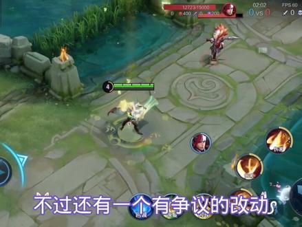 一念神魔好好的特效,为什么要削了呢?是怕抢了典藏皮肤风头吗? #李信一念神魔 #李信世冠皮肤 #游戏日常 #王者