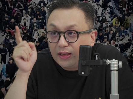 二十分钟说透分配的问题根源,耐心看完 #经济学知识看世界