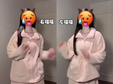 爽舞快跳~#审判摇 #舞蹈教程 #双人舞 #反派摇审判时刻 #卡点舞 (yc@小透明🫧 )