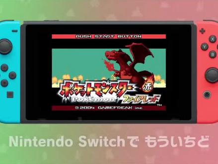 火红叶绿登陆switch了!可惜没有中文移植的原汁原味,好消息出的特典版很香#精灵宝可梦 #火红叶绿 #switch