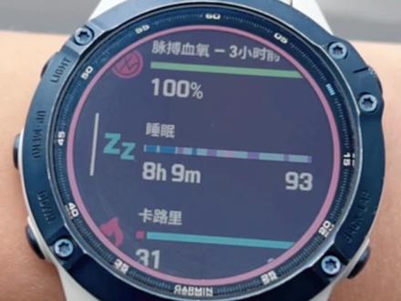 Garmin 佳明connect APP运动数据同步不了,显示网络连接错误问题解决
#garmin佳明 #手表#跑步#app #运动