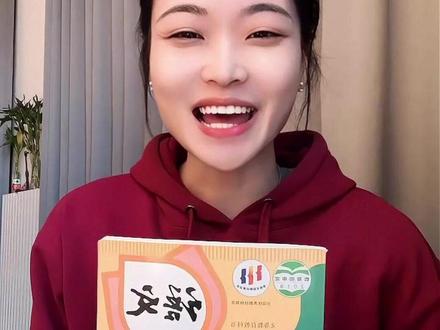 五年级期末考试押题来啦!! 周一至周五(早八点),老师会带着大家一起期末复习直播哦!!#语文 #期末考试 #小学语文 #五年级语文 #学霸秘籍