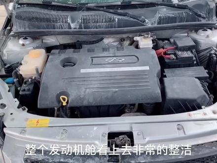 奇瑞A3—(二)#精品二手车