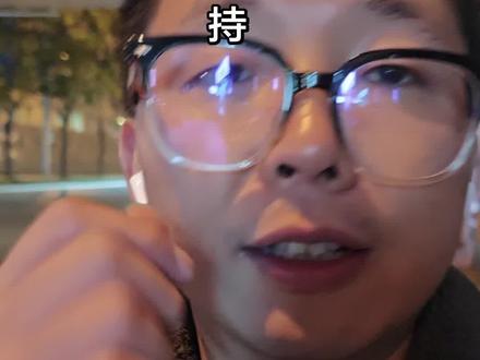 小米股票会因为林斌减持大跌吗?股价短期压力确实很大,但下跌不会是因为某个股东减持#小米#小米股价#小米股票#小米集团#雷军