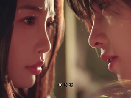 #双轨 靳朝老实说吧,你是不是也快招架不住了#虞书欣 #何与 #姜暮 #靳朝