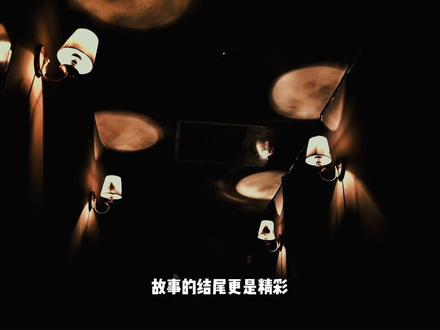 杭州密室天花板级别umeplay来啦,沉浸式体验,脱单神器,不管多么高冷玩完都能小鸟依人,快和朋友一起去试试吧~
#杭州探店 #美好就在不远处 #浙里约会指南 #密室逃脱 #真人密室逃脱 #沉浸式体验 #密室 #umeplay