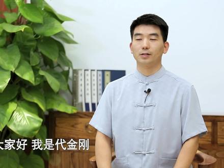 看牙太费钱?中医养牙妙招,养护牙齿经济又实惠 #健康养生 #爱牙日 #牙齿松动 #颊车穴 #叩齿