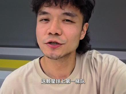 法拉利纯电Luce 不吼也很凶 品鉴了一下法拉利的这辆纯电Luce
怎么说呢,参数好像不太重要,作为世界上最成功的品牌之一,它也有一些自己对于电动化潮流的思考。
#法拉利 #法拉利luce #豪车 #法拉利纯电动跑车 #luce
