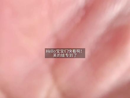 IVE娃专6盒2隐藏💭还有自担小圆是什么体验? #kpop #ive#张元英 #萌物 #ive娃专