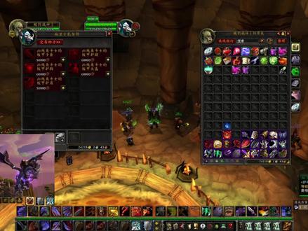 WLKS5赛季装备选择及获取途径详解 #魔兽世界怀旧服 #巫妖王之怒怀旧服 #魔兽世界pvp #魔兽世界竞技场