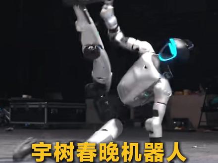 宇树春晚机器人训练视频公布 集群武术表演 刷新多个全球第一次!