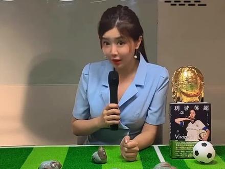 你的十二生肖足球队是怎样的呢?😝#全民足球 #足球解说