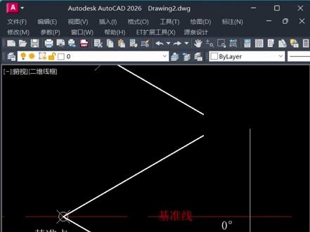 每日一练CAD画带角度线动态输入和极坐标 #CAD #cad教程 #创作者扶持计划 #创作灵感 #技术分享