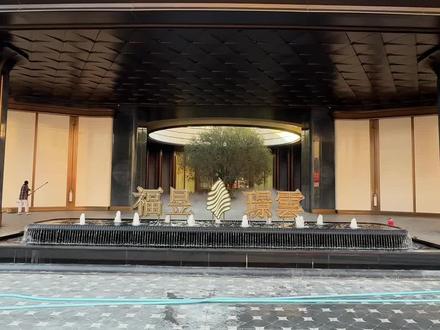 铜陵第一豪宅,即将揭开神秘面纱#福昱璟雲 #铜陵豪宅 #可望而不可及 #心动的房子 #上热门