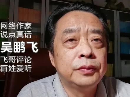#普利戈任 死亡之谜之三,白俄可能起了杀心 #白俄罗斯 #瓦格纳