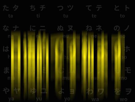 日语中的【です】和【ます】,到底是什么意思呢? #日语 #日语学习 #日语网课 #日语口语 #日语五十音