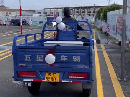 摩托车上牌流程#摩托车驾照 #增驾 #三轮摩托车 #摩托车 @DOU+小助手