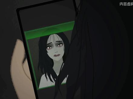 深夜有人尝试用人脸解锁我的手机,书名:红鞋访客 评论区 #原创动画
