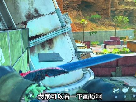 三角洲画质不好 远处总是模糊马赛克 如何优化改善 #三角洲画面优化 #实用小技巧 #人还是得打游戏 #实用小技巧 #电脑知识