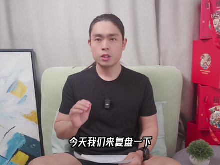 南通vs宿迁:1分钟红牌+8分钟丢球!南通客场逆天翻盘 这才是足球的魅力!开场惊天逆局的比赛,南通队硬生生踢成了史诗级逆转。
宿迁队最后上了 6 个前锋都没用,被南通队防得连射门机会都没有。
你见过比这更离谱的翻盘吗?评论区说说!#苏超 #南通vs宿迁 #足球复盘 #南通队 #宿迁队 @抖音小助手