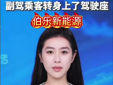 网约车司机突发脑梗,坐在副驾的硕士生乘客果断接过方向盘,和好友一起紧急送医。为两位青年点赞👍#网约车 #网约车司机 #乘客 #点赞