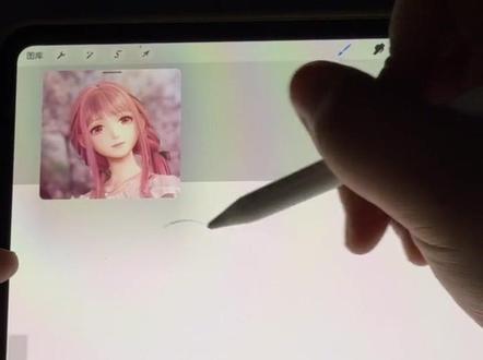 有手就行!超详细通透感卷发上色教程 #绘画教程 #插画 #iPad绘画 #procreate #头发画法