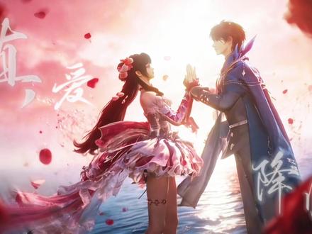 真爱降临——喜美
#逆水寒手游
#逆水寒游乐园
#逆水寒权威人生
#逆水寒敦煌版本