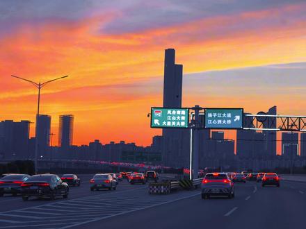 今天南京的世纪晚霞,你又错过了吗?#南京 #晚霞